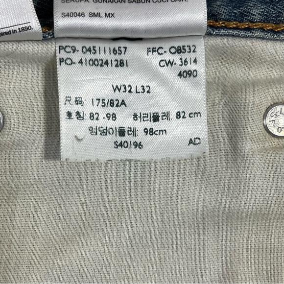 Levi's 511tm Distressed SLIM FIT LEVI'S® FLEX MEN'S JEANS 32x32 (discontinued) - Picture 8 of 12